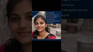 மகாலட்சுமி வரன்... அழகான சிவப்பு B.Com (Sales Staff) மணமகள்... மனத்திற்கு பிடித்த நல்லமணமகன் தேவை 