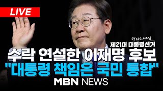유튜브 썸네일