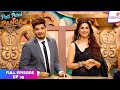 Pati Patni Aur Panga Full Episode 16 Daav Laga Colors TV