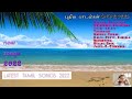 Latest Tamil Songs 2022 புதிய பாடல்கள் Sep2022