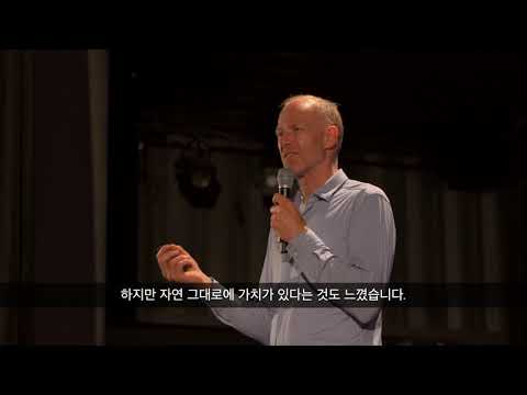 NTK-3 | Børge Ousland | "Cold facts – a first-hand account of climate change in the polar regions"