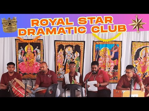Royal Star Dramatic Club - Live in Durban, South Africa