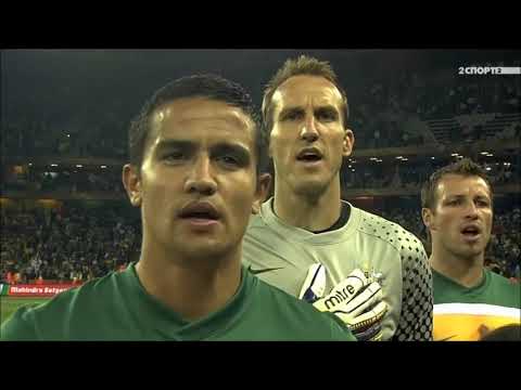 Anthem of Australia vs Serbia FIFA World Cup 2010