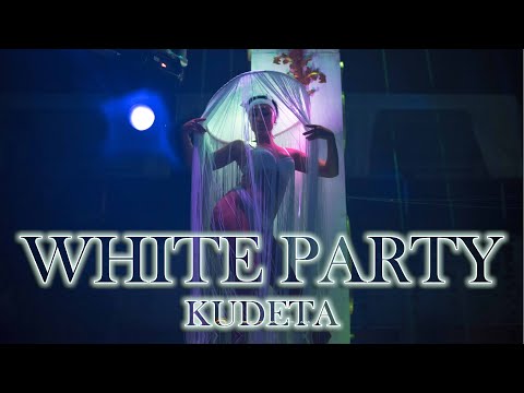 WHITE PARTY (Night in White Satin) - KUDETA