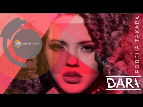 DARA - Rodena Takava (Official Video)