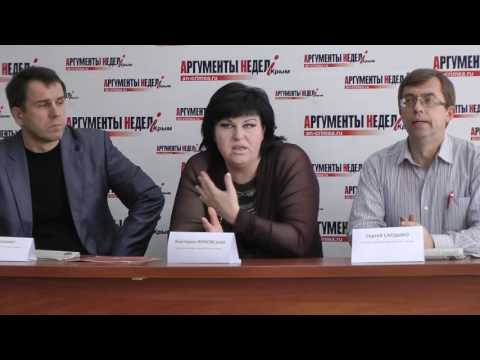 Смотреть видео на alushta24.org