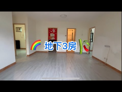 村屋 Youtube Video