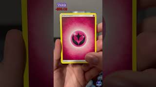 Day 23 Of Daily Rips #30daychallenge #pokemon #30daysuperfans #pokemoncards #pokemontcg