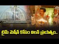 టైం మెషీన్ కోసం విలన్ Balayya Tharun Aditya 369 ETV 369
