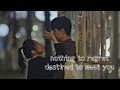 Destined To Meet You