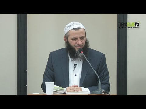 Guta toka e bekuar - Hoxhë Sadullah Bajrami