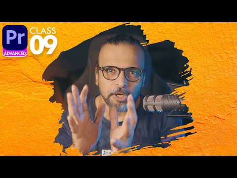Video in any Shape Adobe Premiere Pro Advanced Class 09 اردو हिंदी