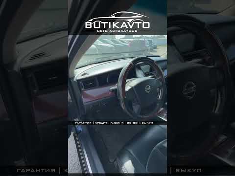 фото nissan teana i рестайлинг 0