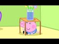 Hide And Seek With George Peppa Pig Official Full Episodes
