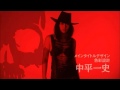 Sukeban Hunters 2 Охотница на якудза Дуэль в аду 2010 Трэш