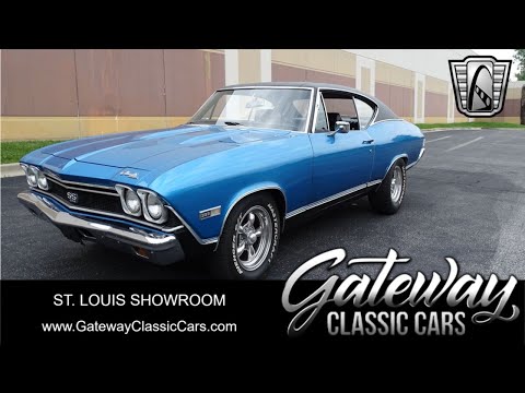 1968 Chevrolet Chevelle (CC-1879212) for sale in O'Fallon, Illinois