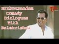 Vamsodharakudu Comedy Scenes Brahmanandam Comedy Dialogues With Balakrishna