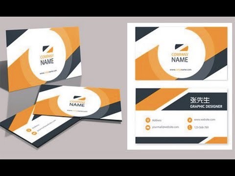 Corporate yellow black minimalist universal business card / Ahsan Sabri