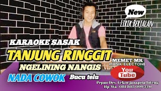Download lagu KARAOKE SLOW ROCK▶️ TANJUNG RINGGIT(NGELINING NANGIS) LIRIK BERJALAN NADA COWOK 2025 @MEMET_MK_ mp3 Download lagu KARAOKE SLOW ROCK▶️ TANJUNG RINGGIT(NGELINING NANGIS) LIRIK BERJALAN NADA COWOK 2025 @MEMET_MK_ mp3