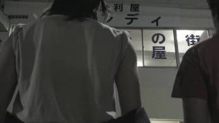 Трейлер превью