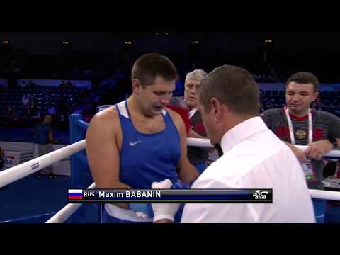 Чемпионат мира 2017 Гамбург - Выхрист (UKR) vs Goodall (AUS) | Vianello (ITA) vs Бабанин (RUS)
