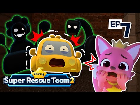 The Scary Monsters in the Alley｜S2 EP07｜Pinkfong Super Rescue Team - Kids Songs & Cartoons