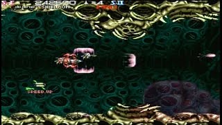 STRATO FIGHTER (ARCADE - FULL GAME)