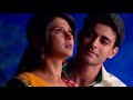 Saras Kumud