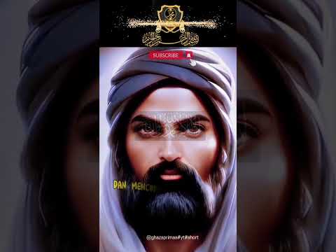 𝑼𝒔𝒎𝒂𝒏 𝒃𝒊𝒏 𝑨𝒇𝒇𝒂𝒏