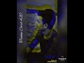 Ami Asbo Fire Tomar Paray Bangla Song