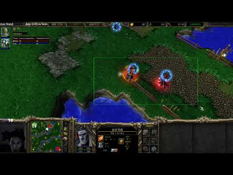 Anxi (UD) vs Soin (Orc) - WarCraft 3 - WC2520