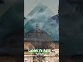 Labiek Ya Aqsa ️