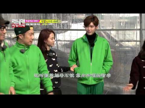 Download Running Man 181 3gp Mp4 Codedwap