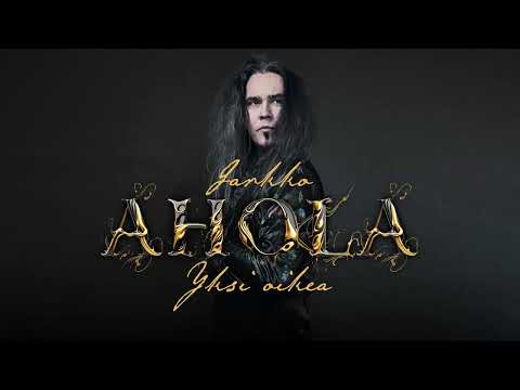 Jarkko Ahola - Yksi oikea (Audiovideo)