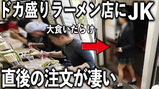 Attach YouTube