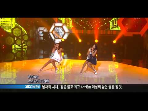 SISTAR - How Dare You + SISTAR19 - Ma Boy @ Inkigayo (Special Stage110626)