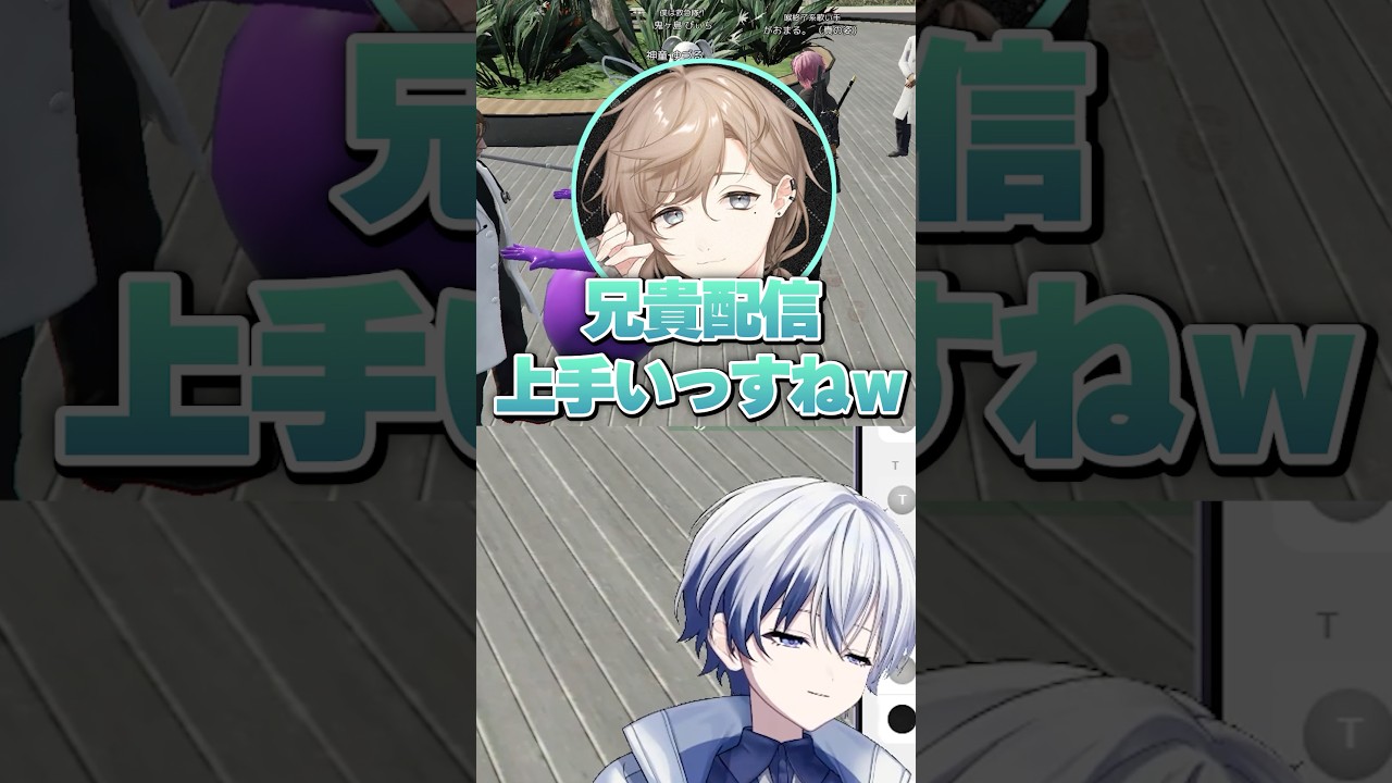 叶さんと武器をかけた怠慢でボコボコにされる新人VTuber #vtuber #ガチグラ #shorts