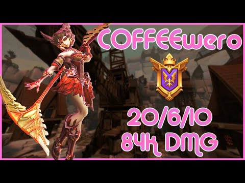 COFFEEwero - Vora (PC) PaladinsTube