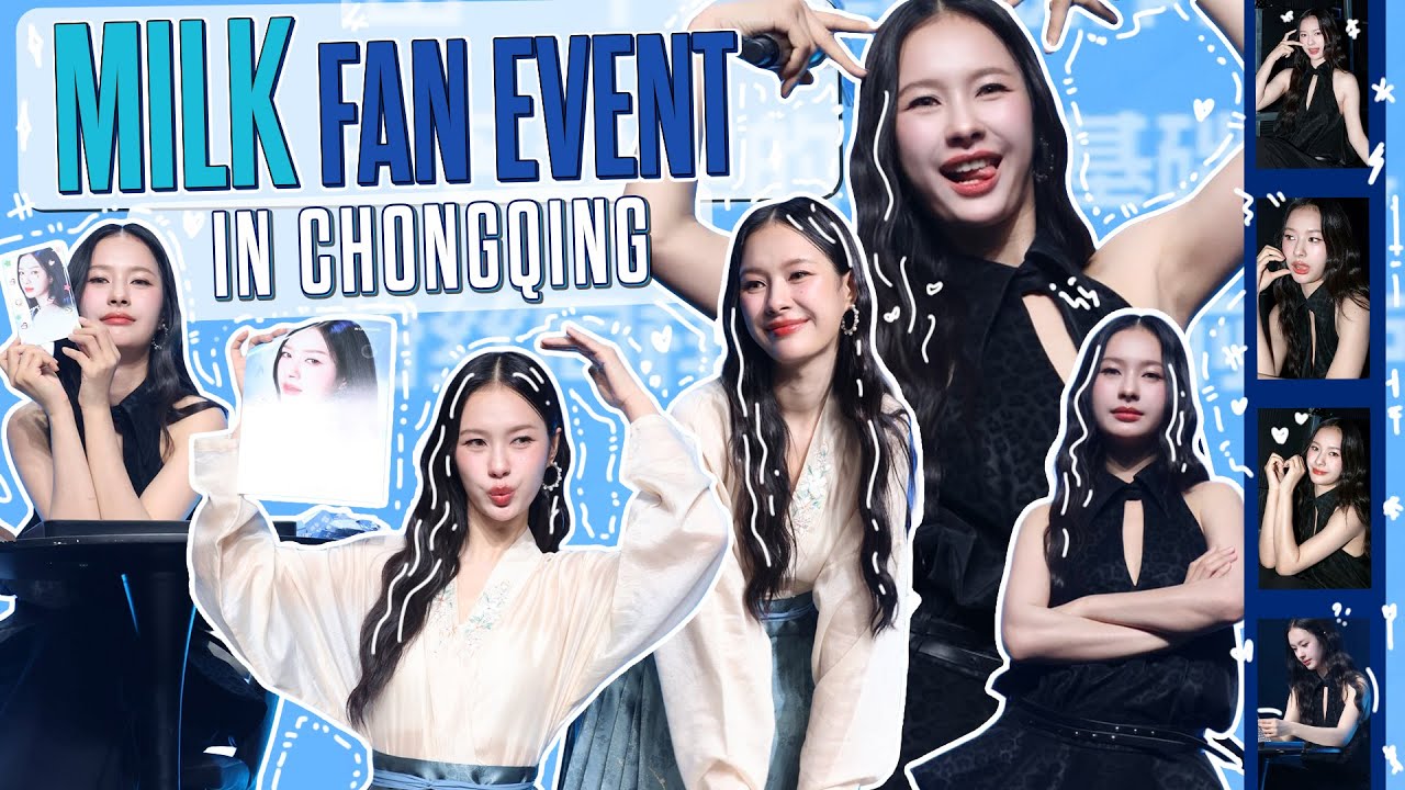 MILK FAN EVENT IN CHONGQING