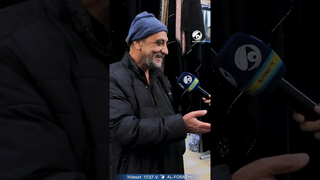 فيديو | الكليجة إذا مو من العلوية… بعد شنو معناها؟ 😄