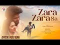 Zara Zara Sa Shaan Anwesshaa Official Full Music Video Romantic Hindi Song 2026