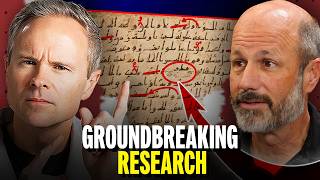 Video: Early Quran Manuscripts. Do Textual Variants Negatively Effect Islam? | Daniel Brubaker | Sean McDowell