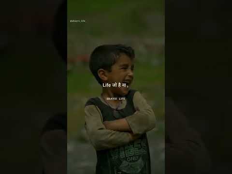 Be happy|WhatsUp status|Shayari life