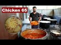ചിക്കൻ 65 | Chicken 65 Recipe in Malayalam | Easy Recipe l How To Make Chicken 65 Easily At Home
