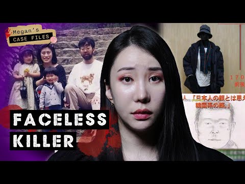Man slays entire family, leaves his FECES at the crime scene|Miyazawa Family Murders