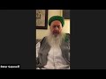 Awliya (Saints) Guide the Seeker to The Divine - Shaykh Abdul Haqq suhba