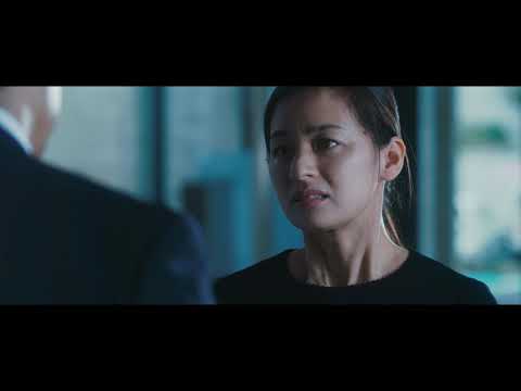 afbeelding 映画『茜色に焼かれる』予告編