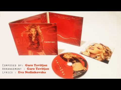 Eva Nedinkovska - Sever i Jug