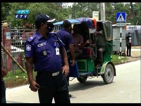 কয়েকটি জেলার বিভিন্ন স্থানে বিশেষ লকডাউন