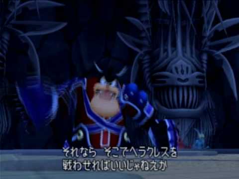 KH2, Japanese cutscene: 176 - Olympus Coliseum: First Visit (Part 14)